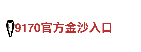 专业创意行销公司 - kokapp官网高效解决方案